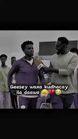 Rice rice rice 😂🔥#viralvideotiktok #fyppppppppppppppppppppppp #viralvideos #somalitiktok #foryoupage 