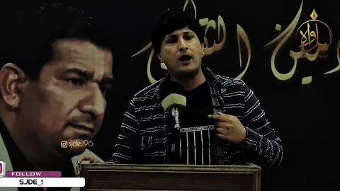 مشهد غيابك خرابة #زيد_السومري#شعر#fyp#viral#foryou 