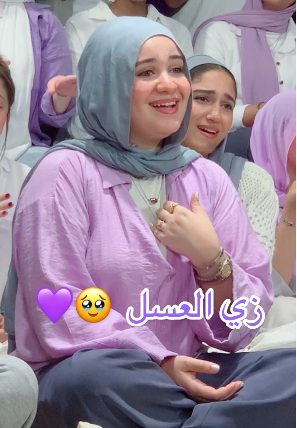 علي قلبي هواه زي العسل 🥹💜 #Mayra_gamal #oun_choir #كورال_اون #fyp #مايرة_جمال 