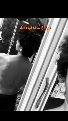 @سجاد 