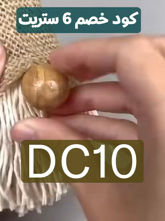 11 جديد اول طلب كود خصم 6th Street  السعودية  DC10 كوبون  خصم ٦ ستريت قسيمة قسائم اكواد كبون كوبونات الرياض جدة السعودية مكة المدينة #السعودية  6th Street promo code #كود_خصم_6thstreet  #كود_خصم_6_ستريت  #6_street_code  #اكسبلور  #السعودية  #saudiarabia  #foryou #fy  السعودية الان