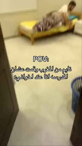 #fyp #اكسبلور #foryou #foryoupage #viral 