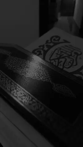 #اللهم_ثبتنا_على_طاعتك_وحسن_عبادتك  #الموحدين_لدين_الله #اكتب_شي_توجر_عليه 