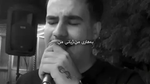 میرشاد🌚!#mirshadari #foryou 