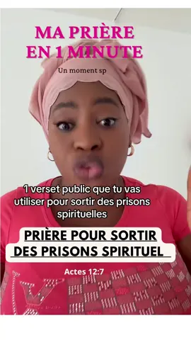 Prie pour sortir des prisons spirituelles afin d’entrer dans toute tes bénédictions.  Ma prière en 1 minute : un moment spirituel du 15/10/25 #LeSangduSeigneurJESUSCHRISTsurcettevidéo #Prièrepoursortirdesprisonsspirituelle #prisonspirituelle #Actes12_7 #Prièredecombat 