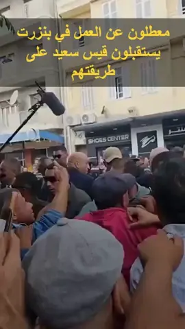 #foryoupage❤️❤️ #explorepage✨ #viralvideos #trendingvideo #الشعب_الصيني_ماله_حل😂😂