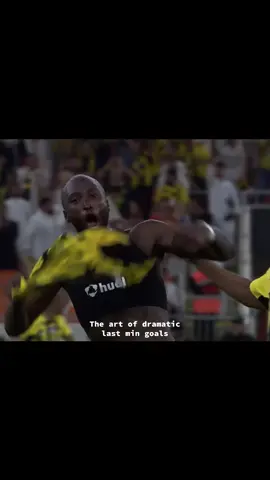 النسخة الاتحادية  #fyp #viral #footballtiktok #ittihad #lastminutewinner 