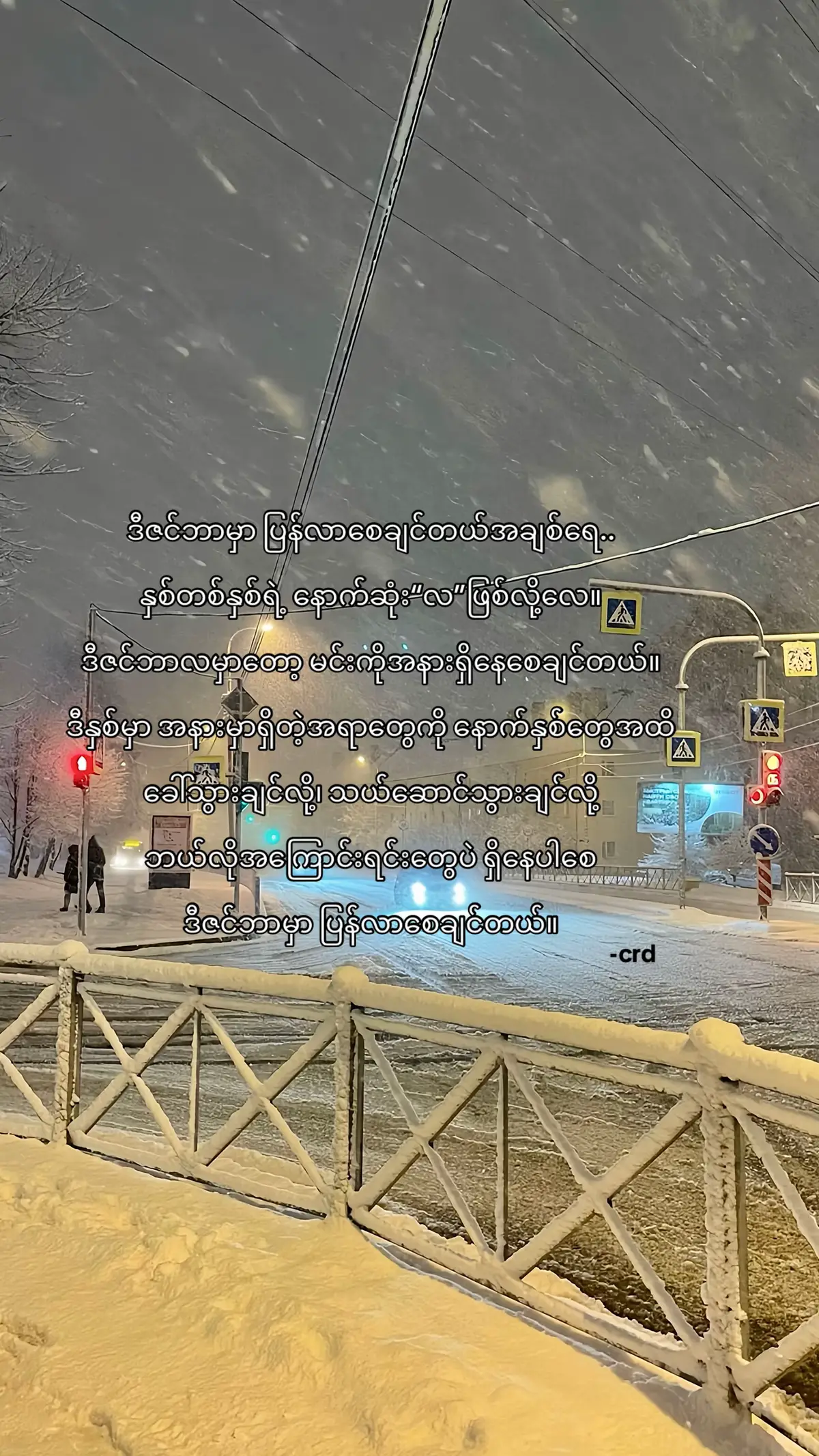 #4u #fypage #viewsproblem 