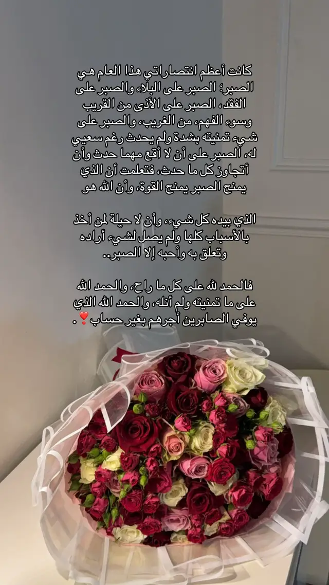 #🇱🇾 #viral #fyp #libya #ليبيا 