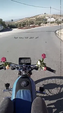 آخر لحظة