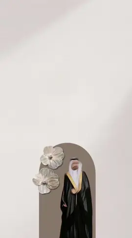 #تهنئة زفاف أخوي #أخوي عريس #فديو تهنئة من الأخت لأخوها بمناسبة عقد القران #فديو تهنئة زفاف باسم عبدالرحمن 