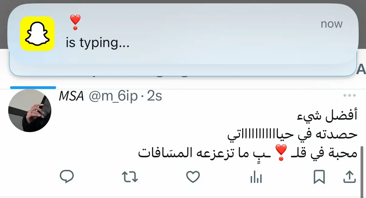 ❣️❣️ #اكسبلورexplore #ksa #kwt #pov 