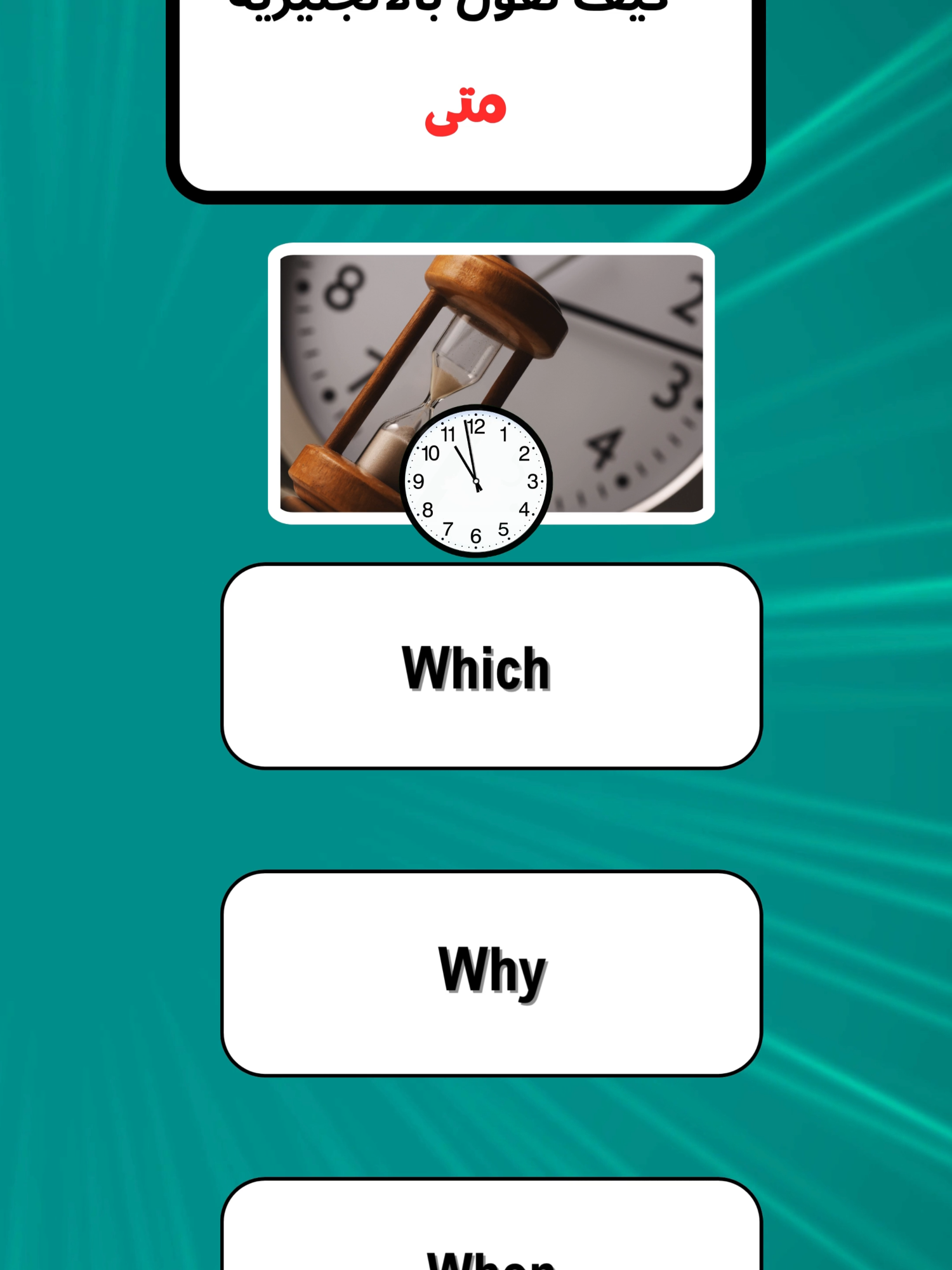 تعلم الإنجليزية تعلم اللغة الانجليزية تعليم اللغة الانجليزية الإنجليزية تعليم الانجليزي بسهولة للمبتدئين محادثات باللغة الإنجليزية افلام تساعد في تعلم الانجليزي افضل تطبيق لتعلم اللغة الانجليزية محادثات انجليزية للمبتدئين تعلم اللغة الانجليزية بسهولة تعلم الانجليزية للمبتدئين تعليم انجليزي للمحادثاة اليومية تعلم اللغة الانجليزية بسهولة جمل باللغة الانجليزية اهم 3000 كلمة انجليزي جمل انجليزية للمحادثة اقوي محتوى تعليم انجليزي تعلم اللغة الانجليزية من خلال المحادثة تعلم الانجليزية من الصفر كيف اتعلم انجليزي بسرعةتعلم اللغة الانجليزية مع النطق بسهولة اهم 100 كلمة انجليزية تعلم اللغة الفرنسية افضل مواقع تعلم الانجليزية تعلم الانجليزية learn english تعلم الانجليزية من الصفر للاحتراف حوار بين شخصين انجليزي learn english by film english conversation daily life english conversation practice english practice english podcast speak english read english improve your english english speaking b2 english level learn english every day practice your english speaking english short film learn english #تعلم_اللغة_الانجليزية_من_الافلام #تعلم_اللغة_الانجليزية_للمبتدئين #تعليم_اللغة_الانجليزية #تعلم_اللغة_الانجليزية #تعلم_على_التيك_توك #تعلمالانجليزية #تعلم_الانجليزية