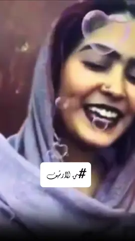 #♡محمد_الفاتح♡ #اغاني_سودانيه @نون عبدالسلام 🎶♥️🍃 