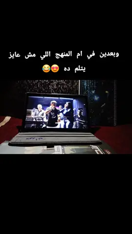 #CapCut #ليندا #رضا_البحراوي☝️🧏‍♂️🦁🔥  ثانويه عامه ترحب بكم😂😂