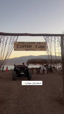 #creatorsearchinsights  KURDISTAN payz Festival. . . . . #fy #slemani #foryoupage #tiktok 