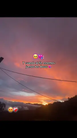 #😍🥺