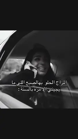 #foryou #الكويت🇰🇼 
