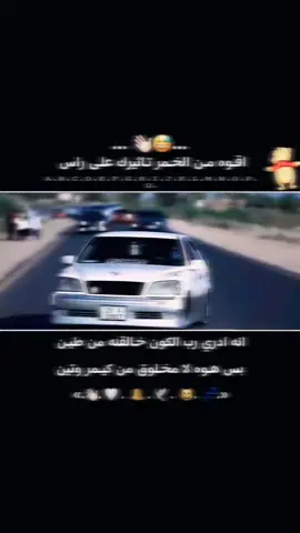 لايكك ياورد +👋🏻😅💞#مجرد________ذووووووق🎶🎵💞 #تصميم_فيديوهات🎶🎤🎬 #لايك__explore___ #ستوريات #مجرد________ذووووووق🎶🎵💞 