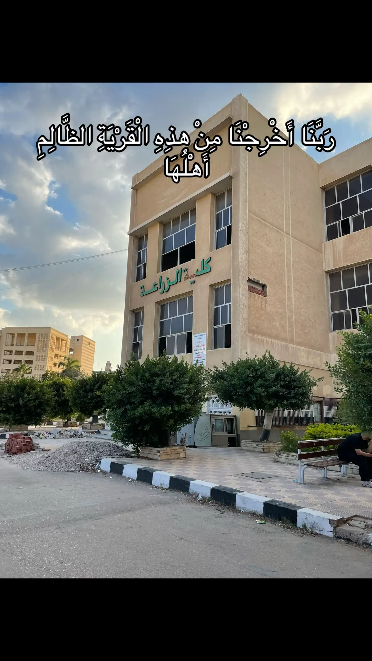 #fyp #explore #تغذية_علاجية #foryou #fypシ゚viral 