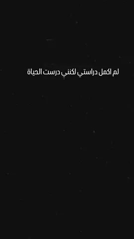 💯💔#محظورة_من_الاكسبلور🥺 #foryo #fyp #viral 🖤