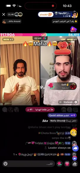 الاسكور نهاية الجولة 🤯🤯🤯🤯🔥🔥🔥🔥🔥#اكسبلورexplore #لايك #🔥🔥🔥 #yousif #mafia @Mafia Ghost @Mafia Spectre @Mafia Juice 