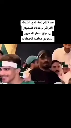 #شيعة_علي_الكرار_تاج_روسكم_ياذيول_اسرأيل_وأمريكه