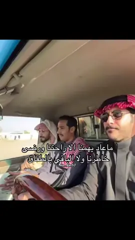 #ابوحصه 