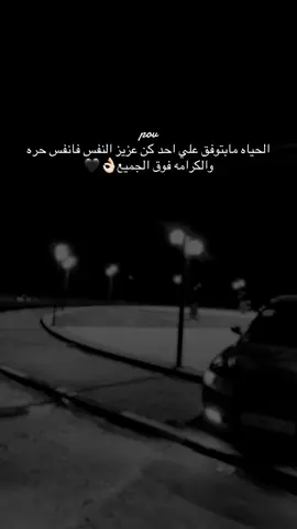 ليبيا  العجيلات#العجيلات_الزاويه_صبراتة_طرابلس 