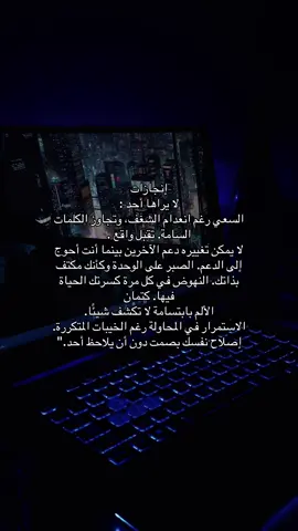 #foruyou #4you #fyp #explore #لك 