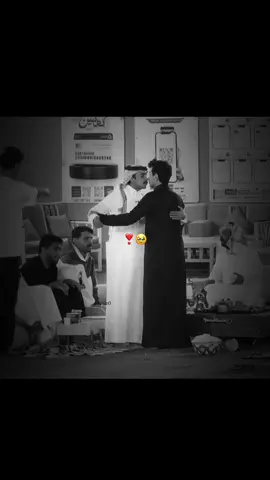 والله احترام وذرابه.🥹 #علي_الحارثي #دخيل_الله_الحارثي #علي_الحارثي_كاريزما3 #قناه_الواقع #كاريزما3 @علي عواض @دخيل الله الحارثي 