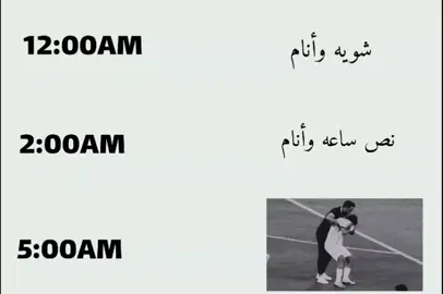 ً         #لايك  #ميرال_فانز_زيدان  .  .  .  .  .  .  .  .  .  .  . #مالي_خلق_احط_هاشتاقات #العيد_الوطني_العراقي #متابعه_ولايك_واكسبلور 