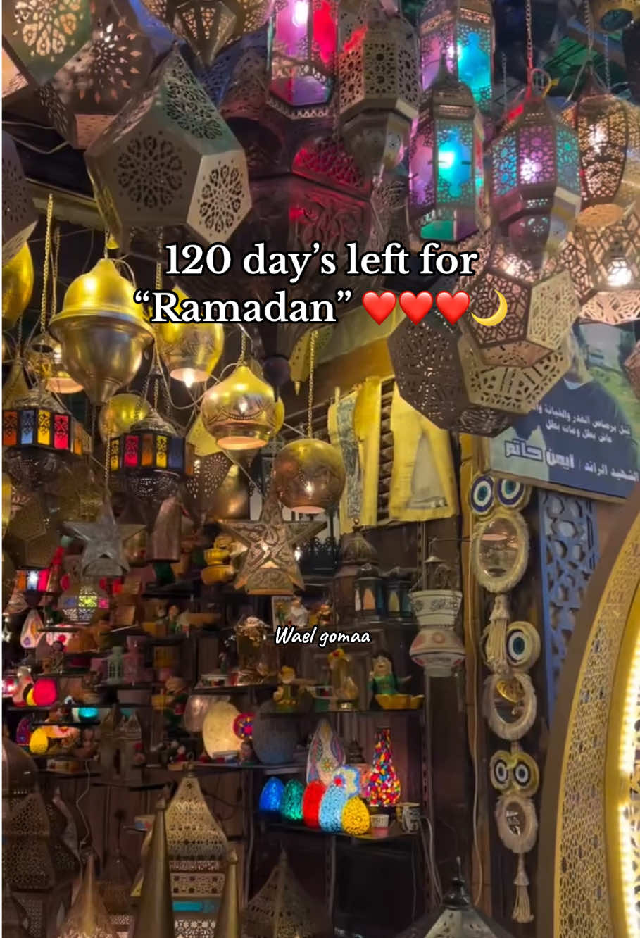 ❤️❤️🌙🌙🌙🌙🌙🌙#رمضان #رمضان_يجمعنا #رمضان_كريم #Ramadan 