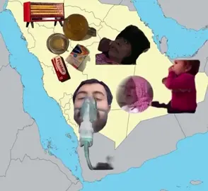 #الفايروس_الجديد #انفلونزا #الوضع_الان 