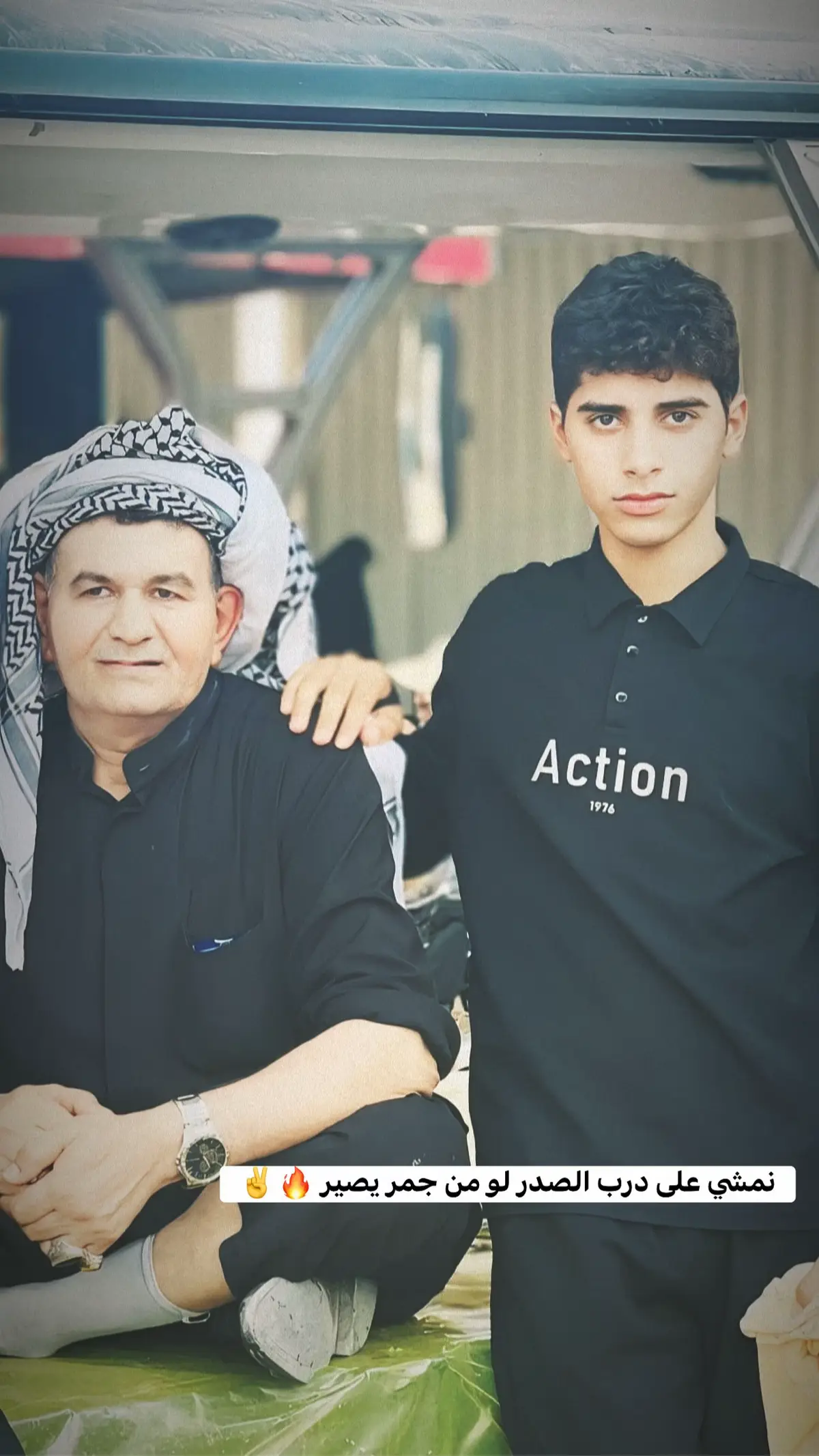 #القائد_مقتدى_االصدر  #التيار_الوطني_الشيعي  #ميسان_ذي_قار_البصرة_بغداد  #جيش_المهدي_لواء_اليوم_الموعود  #سرايا_السلام_لواء_القوات_الخاصه✌🇮🇶 