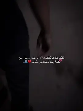 #Biscoitocut  احبكك تراا #مشاهدات_تيك_توك #foruyou #الشعب_الصيني_ماله_حل😂😂😂 
