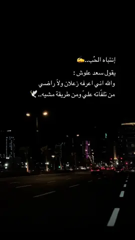 #محمد_عبده #abdu #explore #اكسبلور #fypシ゚ 