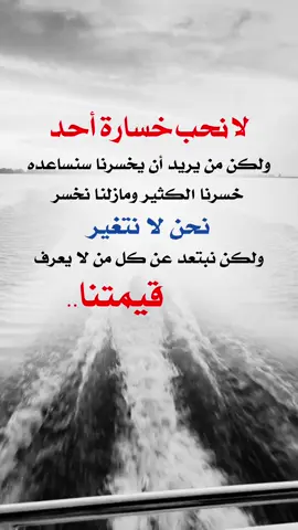 #fyp #explore #تصميم_فيديوهات🎶🎤🎬 #عبارات_دينية #اعادة_النشر🔃 