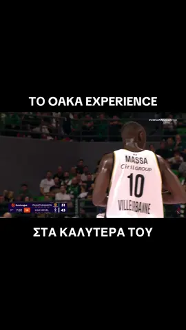 Χαρμάνιασε ο άνθρωπος του #paobc , να κάτσει να σκάσει; #fyp #euroleague 
