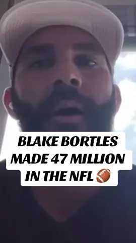Blake Bortles Knows How Awesome It Is To Make 47 Million in The #NFL 😭 @pardonmytake 