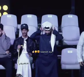 عااش ابو عواض 🤫#غلا_الشهراني #علي_الحارثي_كاريزما3 #قناه_الواقع #fyp #تركي_الدوسري 