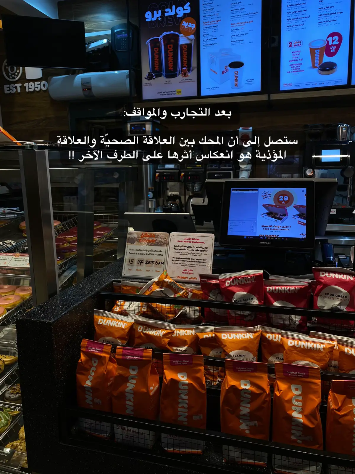 #تصويري #اكسبلور #fypシ #مجرد_ذوق 