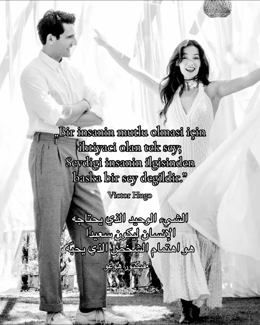 #yargi #fyp #tik_tok #viral #türkiye 