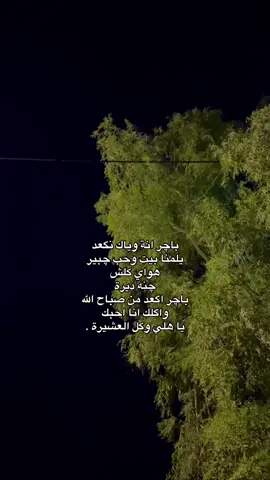 هلو #الحزن_كلش_عراقي #الهاشتاقات_مالها_داعي #foryoupage #anime #foryou 