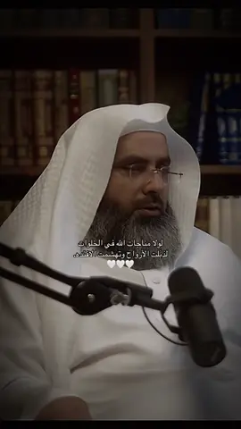 شعوري وانا اصمم هالمقطع غيرر😔 #الدعاء #اجر_لي_ولكم_ولوالدينا_وللمسلمين #اكسبلور #fyp #explore 