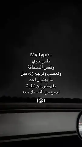 #fyyyyyyyyyyyyyyyy #اكسبلورexplore #foryou #fyp #viral #tiktok #هشتاق #ترند 
