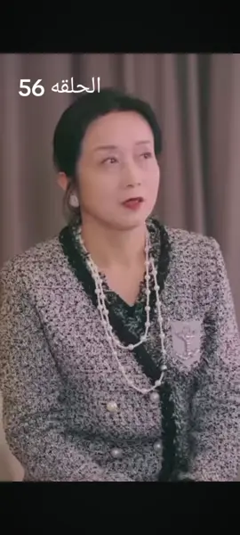 #الشعب_الصيني_ماله_حل😂😂 