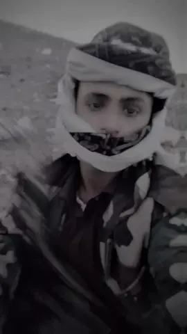 الله يعز الي على الصحاب يعزز #ال_حميقان #المصمم_شبل_الحميقاني_n✪ #البيضاء #fypシ゚viral🖤tiktok☆♡ #fypシ゚ 