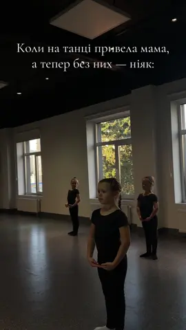 🙃🩷#dance #fyp #mdf 