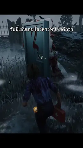 สาวบอกพี่กรี๊ดดังกว่าหนูอีก #fyp #โก๋เจม #ดบดล 